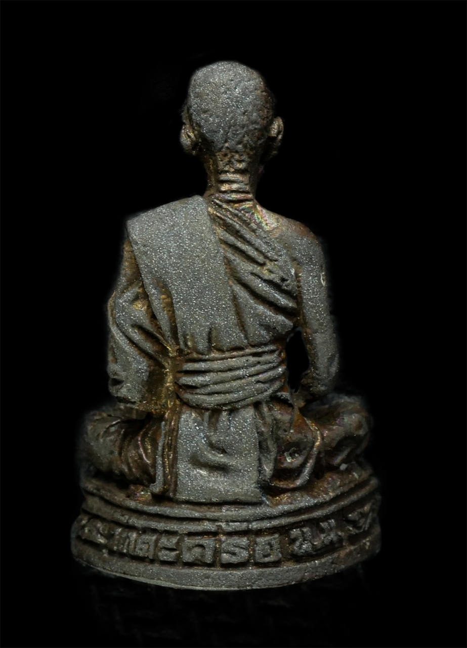 2569-03-04 (145)p.jpg - พระรูปหล่อ อุดกริ่ง หลวงปู่คง ฐิติปัญโญ (พระครูคงคนครพิทักษ์) วัดตะคร้อ อ.คง จ.นครราชสีมา รุ่นสร้างหอปฏิบัตธรรม เนื้อโลหะผสม พระเก่าสวย มวลสารดี น่าเก [..] | https://kamulet.in.th